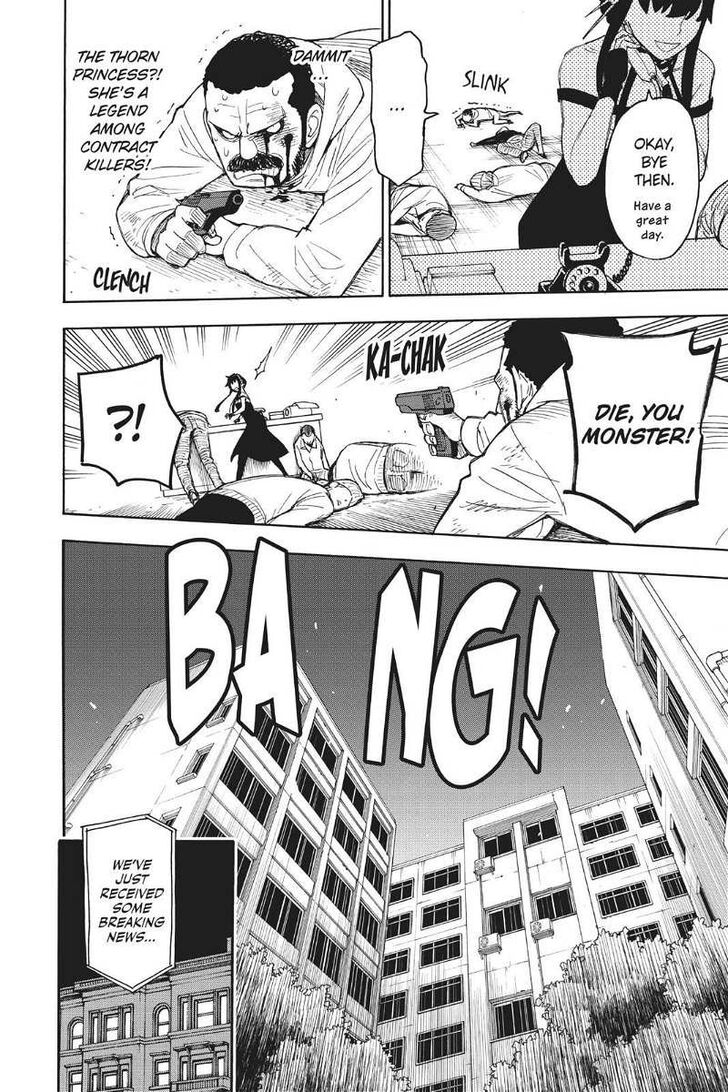 Spy x Family, Chapter 17.5 image 05